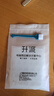 天翅全覆蓋鍵盤膜適合前行者V30 TK100 TK950 V20機(jī)械鍵盤保護(hù)膜蒸汽朋克防塵罩圓鍵帽套 透明(104鍵)半覆蓋鍵盤膜 曬單實(shí)拍圖