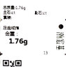 潮宏基 回潮黃金戒指女素圈指環(huán)手飾時(shí)尚通勤送女友生日禮物 計價(jià) 約1.75g 女士13號 曬單實(shí)拍圖