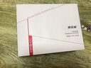 康芙美（Covomer）六肽原液8ml*3瓶 曬單實拍圖