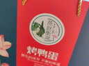 燕趙衡湖咸鴨蛋烤鴨蛋 紅茶烤制傳統紅泥腌制起沙流油烤鴨蛋即食禮盒裝 外婆家烤鴨蛋禮盒 30枚裝 曬單實(shí)拍圖