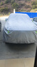 夢(mèng)奇方向盤(pán)套長(cháng)城哈弗H6/F7/H2/M6/H5哈佛H6coupe/M4/C30四季汽車(chē)把套 曬單實(shí)拍圖