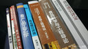 食品感官評(píng)價(jià) 曬單實(shí)拍圖