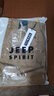 JEEP SPIRIT吉普精神工裝褲子夏季男中年春秋多口袋修身直筒男褲薄款休閑褲男 卡其色 31 曬單實(shí)拍圖