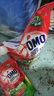 奧妙（OMO）除菌除螨洗衣液家用整箱批發(fā)衣物留香去污潔凈護理長(cháng)效抑菌易漂洗 【7.8斤超值】950g*2瓶+400g*5袋 曬單實(shí)拍圖