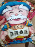 香酥伴翅韓式炸雞脆皮油炸小吃半成品食物空氣炸鍋食材商用 脆皮炸雞250g*1袋+韓式炸雞250g* 曬單實(shí)拍圖