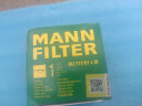 曼牌（MANNFILTER）机油滤清器HU711/51xM标致4083083013072008 508更多车型咨询客服 实拍图