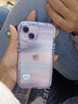 雅思戀 漸變暈染愛(ài)心iPhone手機殼蘋(píng)果手機保護套全包攝像頭硅膠軟殼情侶男女防摔卡通可愛(ài)個(gè)性 紫藍邊框 iPhone 13 曬單實(shí)拍圖