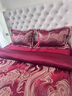 歐式高檔婚慶全棉四件套200支純棉貢緞提花被套奢華別墅床上用品 以夢(mèng)為馬-寶石紅【高檔床品】 1.5米床單款 (適合被芯200*230) 曬單實(shí)拍圖