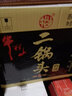 牛欄山 42度二鍋頭白酒(6) 黑方瓶 清香型白酒 42度 300mL 12瓶 整箱裝 曬單實(shí)拍圖