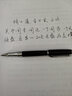 德柏（DARB）高端鋼筆德國(guó)進(jìn)口總成畢業(yè)禮物送老師免費(fèi)刻字禮盒套裝成人男女士書(shū)法練字領(lǐng)導(dǎo)送禮 銀色深黑 0.5F尖【中等粗細(xì)】墨水禮盒 曬單實(shí)拍圖