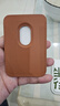 富力頓【可愛(ài)煤球】新款magsafe磁吸卡包適用蘋(píng)果iphone13皮革14plus公交卡15p卡套mini手機配件門(mén)禁 褐色 magsafe磁吸卡包 曬單實(shí)拍圖