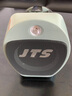 JTS WA-35System WA-8/MH-8藍牙擴音器無(wú)線(xiàn)戶(hù)外喊話(huà)老師教學(xué)專(zhuān)用手提移動(dòng)擴音機 WA8用單手持 曬單實(shí)拍圖