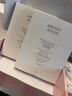 芳香世家面膜茶和透明質(zhì)酸鈉保濕煥彩面膜貼滋潤補水 [防偽可查 順豐速發(fā)] 曬單實(shí)拍圖