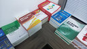 危險(xiǎn)化學(xué)品企業(yè)安全管理叢書--危險(xiǎn)化工工藝安全技術(shù)與管理 曬單實(shí)拍圖
