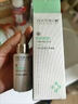 李醫生李士吸黑頭清潔液導出液深層黑頭鼻頭貼鼻膜收縮毛孔T區護理粉刺 去黑頭清潔液 有盒 曬單實(shí)拍圖