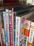包郵 電路分析 第4版第四版 胡翔駿 面向21世紀(jì)課程教材 高等教育出版社 曬單實(shí)拍圖
