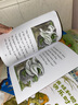 青蛙和蟾蜍一起的日子系列：Days with Frog and Toad 進口原版英文繪本  小學教輔 曬單實拍圖