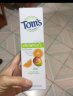 汤姆小屋Toms含氟芒橙味 2岁以上儿童宝宝进口牙膏防蛀固齿温和不辣口144g 实拍图