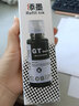 添墨適用惠普HP Smart Tank 618 676 672打印機墨水GT52/53墨汁 K黑色墨水瓶7600頁 SmartTank 758/798/618/676 曬單實拍圖