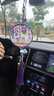 鑠御適用英菲尼迪Q50L雨刮器原裝QX50/Q70L/QX60/QX30雨刷片專用無骨 【Q50】【Q50L】26+17 曬單實拍圖