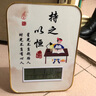 森卡龍鬧鐘學生專用起床神器勵志學習很苦堅持很酷擺件時鐘擺臺高考禮物 A持之以恒【萬年歷+溫度+鬧鐘】 曬單實拍圖