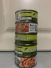 卡格卡格罐頭kakato寵物貓罐肉罐70g/170g主食罐頭寵物犬貓通用罐頭 吞拿魚70g*5罐 曬單實拍圖
