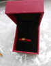 紅色年輪黃金轉(zhuǎn)運(yùn)珠戒指男女款本命年紅繩轉(zhuǎn)運(yùn)珠戒指足金路路通送禮尾戒指 金珠金重約: 0.11g 曬單實(shí)拍圖