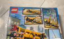 樂(lè )高（LEGO）city城市系列 兒童拼裝積木玩具禮物 60409黃色移動(dòng)式工程起重機 曬單實(shí)拍圖