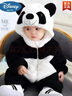 G.duck兒童家居服嬰兒衣服秋冬寶寶連體衣法蘭絨動(dòng)物型爬爬服新生兒睡衣 熊貓 90 cm 曬單實(shí)拍圖