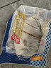 頂吉漁淡曬金鯧魚(yú)干湛江特產(chǎn)年貨金昌魚(yú)干海味干貨腌制廣東咸魚(yú)金倉魚(yú) 250-300g/條（1條裝） 曬單實(shí)拍圖