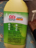 立白洗潔精檸檬香去重油家庭裝家用大桶洗滌靈商用餐飲凈洗碗精 檸檬洗潔精大桶裝5.62kg 曬單實(shí)拍圖