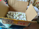 皓謙湖北恩施高山富硒 新鮮放養農家雞蛋草柴五黑綠殼烏雞蛋 30枚 曬單實(shí)拍圖