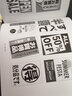 設(shè)計(jì)進(jìn)化論 日本版式設(shè)計(jì)速查手冊(cè) 暢銷日本平面設(shè)計(jì)手冊(cè) 版式力 配色色彩速查方案提升版面設(shè)計(jì)原理 曬單實(shí)拍圖