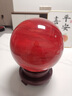 梵蒂威仕天然紅水晶球擺件朱砂鴻運(yùn)當(dāng)頭招財(cái)紅色原石打磨客廳辦公室擺件 嚴(yán)選直徑7厘米+實(shí)木底座 曬單實(shí)拍圖