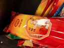 劉亞?wèn)|湖北油面鹽掛面紅安土特產(chǎn)長(cháng)壽油面月子面龍須面竹竿面無(wú)添加面條 長(cháng)壽油面5斤 曬單實(shí)拍圖