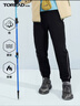 探路者（TOREAD）旗艦 兒童運動(dòng)褲子男女中大童裝秋冬季款保暖休閑運動(dòng)褲 黑色 120 曬單實(shí)拍圖