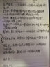 肌肉訓(xùn)練百科全書 肌肉力量訓(xùn)練人體運(yùn)動(dòng)彩色解剖圖譜 曬單實(shí)拍圖