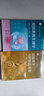 化妝品科學(xué)與技術(shù)叢書(shū)：皮膚表觀生理學(xué)（化妝品人的皮膚生理知識(shí)手冊(cè)） 曬單實(shí)拍圖