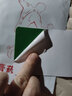 鑫大陸 遠(yuǎn)紅外半月板損傷膏貼 搭頸肩腰腿痛的輔助治療1盒7貼 鑫大陸半月板損傷貼7貼*3盒 曬單實(shí)拍圖