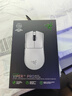 雷蛇（Razer）毒蝰v3pro專(zhuān)業(yè)版 輕量化無(wú)線(xiàn)游戲鼠標 人體工程學(xué)設計宏電競鼠標  lol吃雞CSGO瓦羅蘭特鼠標 白色（輕約55克 自帶8KHZ接收器） 曬單實(shí)拍圖