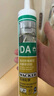 瓦克（WACKER）DA防霉玻璃膠廚衛(wèi)專用密封膠防水美容膠中性馬桶封邊硅膠透明1支  曬單實(shí)拍圖