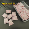 JINYIHOUSE衣柜防潮防霉防蟲除味樟腦丸鞋柜除臭芳香白桃烏龍香型48小包裝 曬單實(shí)拍圖