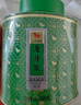 八馬茶業(yè)綠茶千祥 龍井特級(jí)160g 2025年明前禮盒裝茶葉送禮 曬單實(shí)拍圖