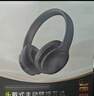 MICROKIA【2025新款柏林之聲第1名】藍牙耳機頭戴式金榜主動(dòng)降噪無(wú)線(xiàn)高音質(zhì)音樂(lè )電腦電競游戲適配蘋(píng)果小米 曬單實(shí)拍圖