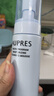 歐珀萊（AUPRES）【七夕禮物】臻粹輕齡水潤潔面摩絲170ml（洗面奶女 綿密凈潔 ） 曬單實(shí)拍圖