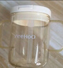 英氏（YEEHOO）兒童吸管學(xué)飲杯帶刻度PPSU材質(zhì)寶寶喝水杯牛奶杯學(xué)生早餐杯 曬單實(shí)拍圖