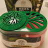 希望樹(shù) 除甲醛雙艙除醛寶5罐裝小綠罐除醛果凍新房室內(nèi)家用甲醛清除劑 曬單實(shí)拍圖