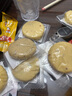 齊躍瘋搶中】哈爾濱酸奶糕道里菜市場(chǎng)東北特產(chǎn)奶疙瘩手工奶酪現做即食 【酸奶+藍莓+蔓越莓+黃桃】共享 【嘗鮮裝】4袋 曬單實(shí)拍圖