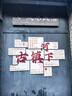 李寧（LI-NING）專業(yè)游泳耳塞柔軟舒適防水洗澡學(xué)游泳鼻夾裝備 7052白色 曬單實(shí)拍圖