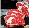 大鮮田 進口谷飼M3原切眼肉牛排凈重1.5kg厚切雪花牛肉生鮮美洲源頭直發(fā) 曬單實拍圖